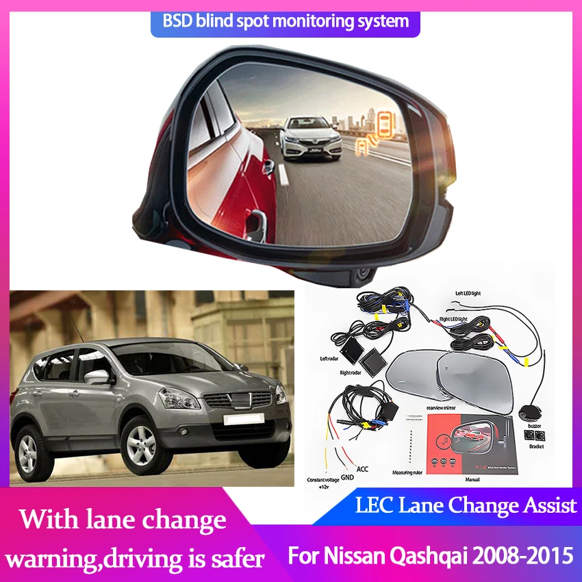 

Car Mirror Radar Detector Blind Spot Sensor Assist BSD LED Microwave Monitoring Change Lane Warning For Nissan Qashqai 2008-2015