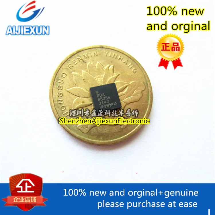 10Pcs 100% New and original RDA6625E RDA6625 LGA32 large stock