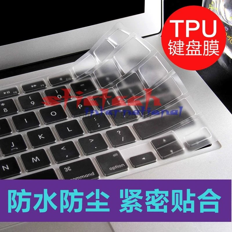 200 шт. ультратонкие прозрачные чехлы для клавиатуры из ТПУ и силикона MacBook Air Pro 11 12