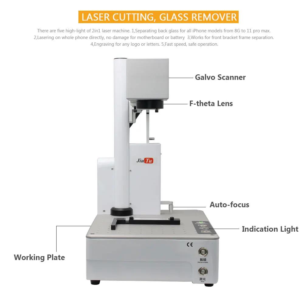 Волоконный лазер отделяющий для iPhone 11 11Pro Max 8G XS задняя крышка ремонтная машина