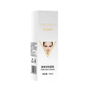 Крем для шеи для удаления линии шеи, Увлажняющий Питательный Укрепляющий отбеливающий крем против морщин, укрепляющий уход за кожей Шеи