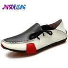 Туфли мужские кожаные дышащие, на шнуровке, повседневные Мокасины, модная брендовая обувь, 47