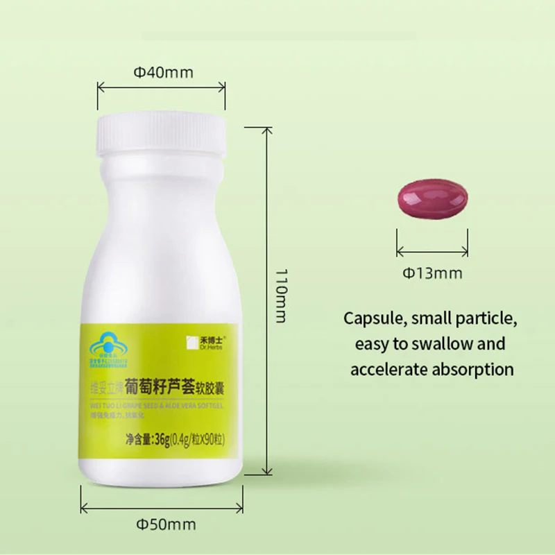 Мягкий гель для удаления токсинов в теле с экстрактом винограда и алоэ вера