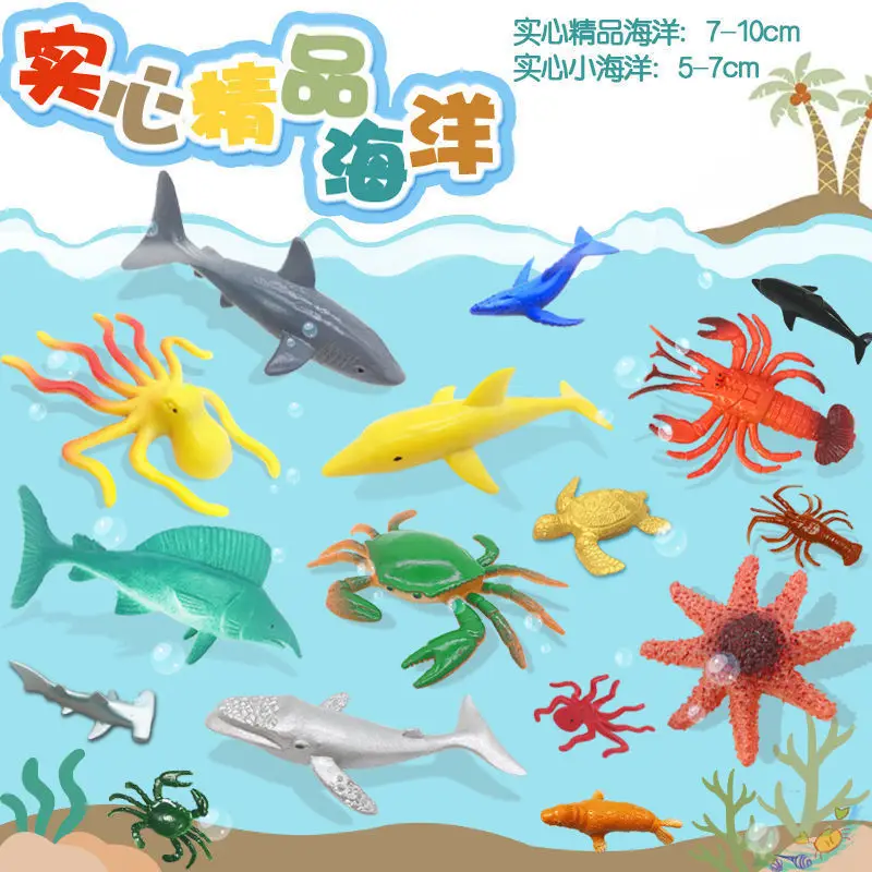 Подводный мир мягкая резиновая имитация большое животное морская модель