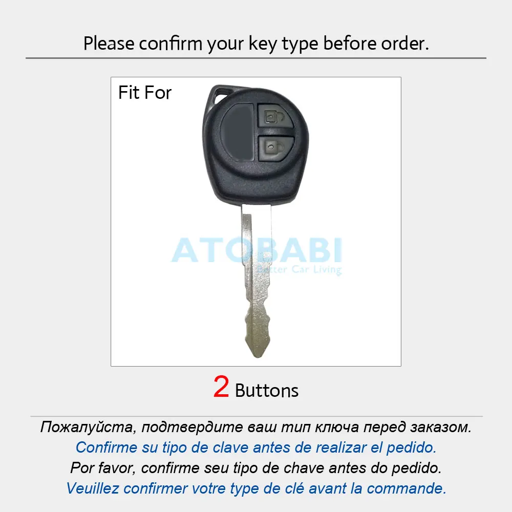 Кожаный чехол для автомобильного ключа Suzuki SX4 Swift Grand Vitara Liana 2 кнопки
