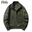 Мужская тактическая куртка-бомбер в стиле FURY, мужские тактические мужские куртки-карго MA-1, мужские бейсбольные куртки, мужские Размеры