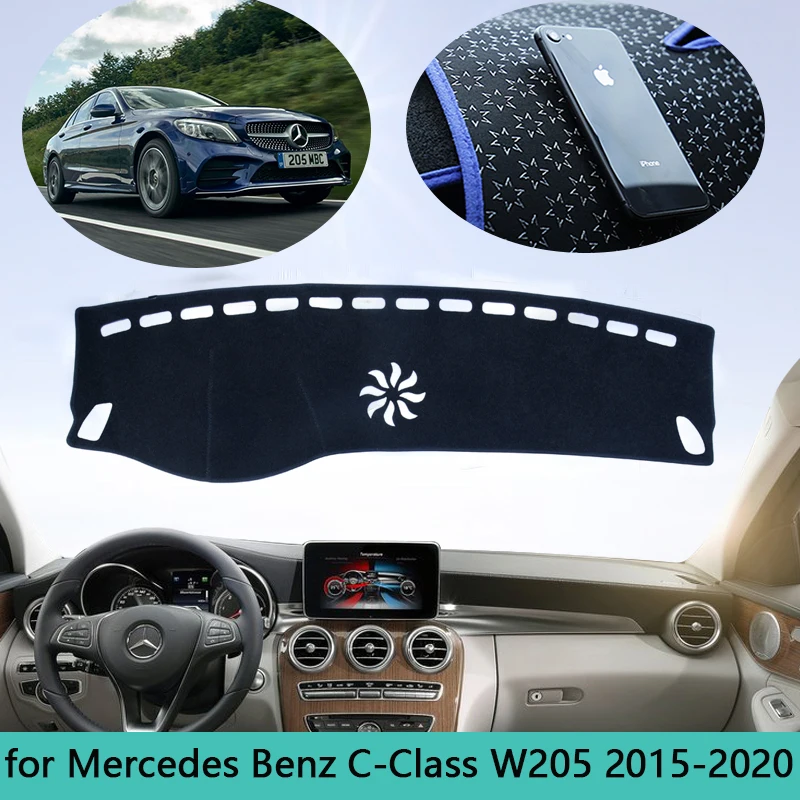 Для Mercedes Benz C-Class W205 C-Klasse C180 C200 C220 C250 C300 Коврик для приборной панели Солнцезащитный
