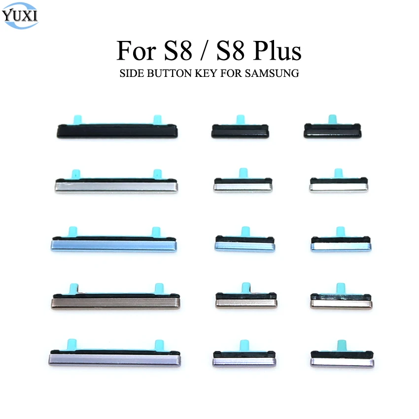 Боковая кнопка громкости YuXI + включения/выключения питания для Samsung Galaxy S8 / Plus