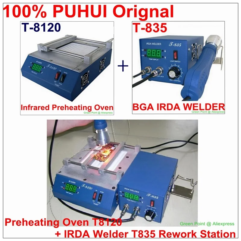 

PUHUI T-8120+T-835 Preheating Oven IR Preheating Plate SMD BGA IRDA Welder Rework Station Kit Solder Repair Soldering Station