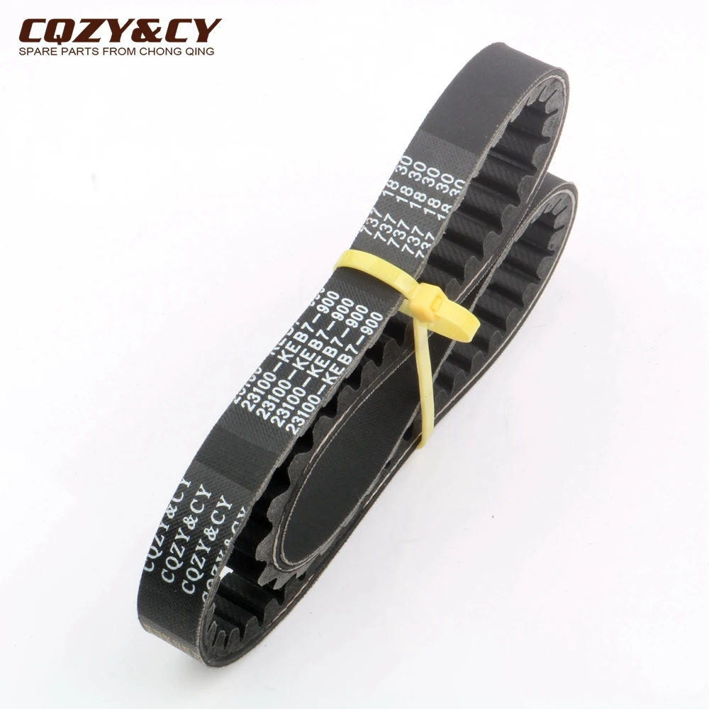 Ремень приводной для скутера 737 18 30 CVT Kymco People S 50 Super 8 Top Boy Vitality Yager YUP 50cc 23100 KEB7