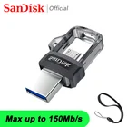 SanDisk USB флеш-накопитель, 64 ГБ, 128 ГБ, 16 ГБ, 256 ГБ