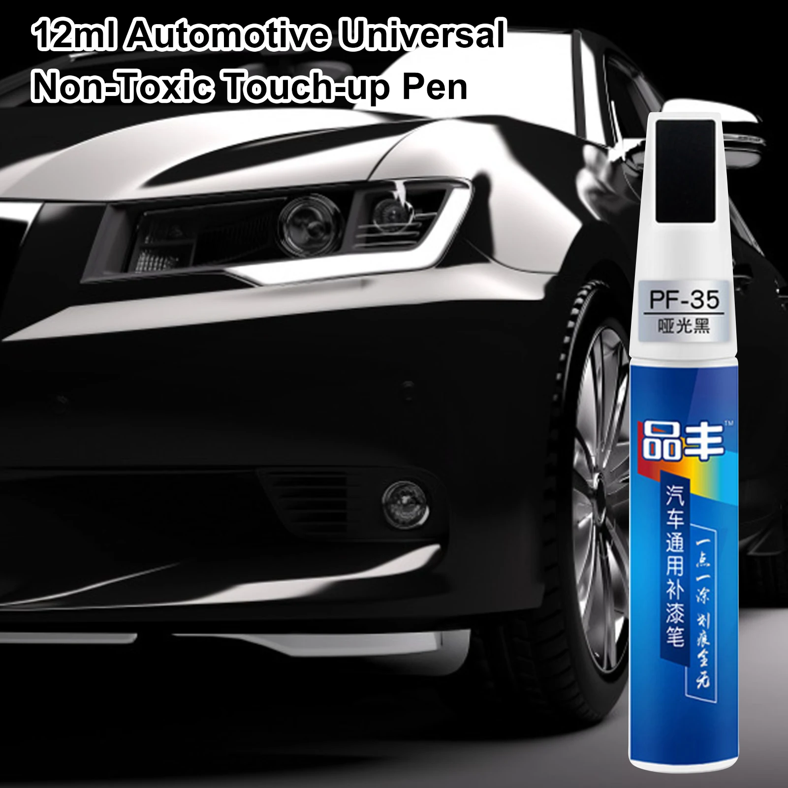 

12ml Car Color Smart Coat Paint Up Pen Professional Fix Scratch Repair Remove Tool Waterproof And Non-Toxic Repair Essence Care