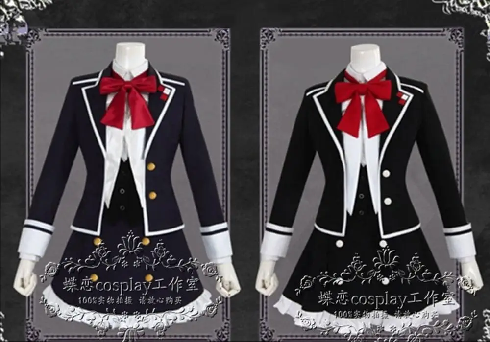 

Костюм для косплея комори Юи для влюбленных из аниме Devil IK для мужчин и женщин, высококачественный костюм jk для колледжа, костюм, пальто + рубашка + юбка + галстук