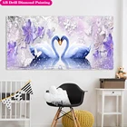 Набор для алмазной живописи с квадратнымикруглыми стразами, набор большого размера с животными из бархатной ткани, алмазная вышивка на молнии с лебедями, мозаика