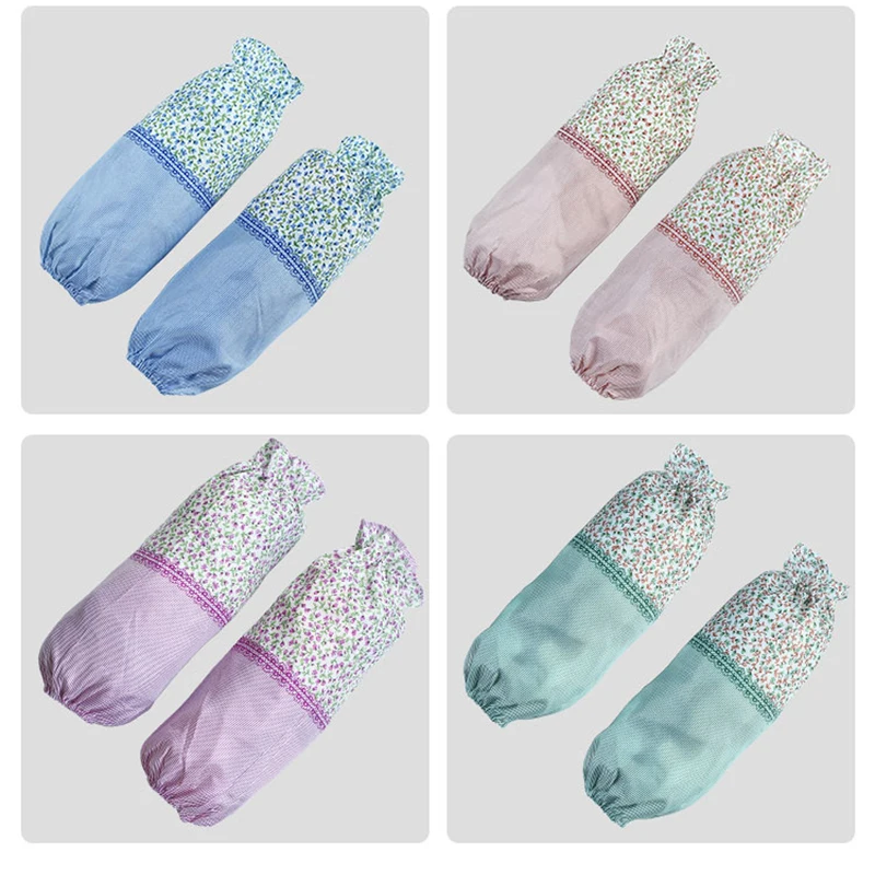 

Autumn and winter long sleeves small broken flowers design anti fouling anti fouling home office oversleeve 23*16.3CM