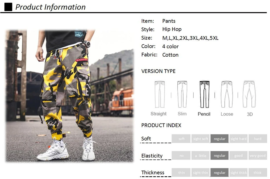 Мужские желтые камуфляжные брюки Уличная Брюки в стиле милитари Jogger Pant хип-хоп Camo Sweat pants Мужские брюки длиной до щиколотки из хлопка