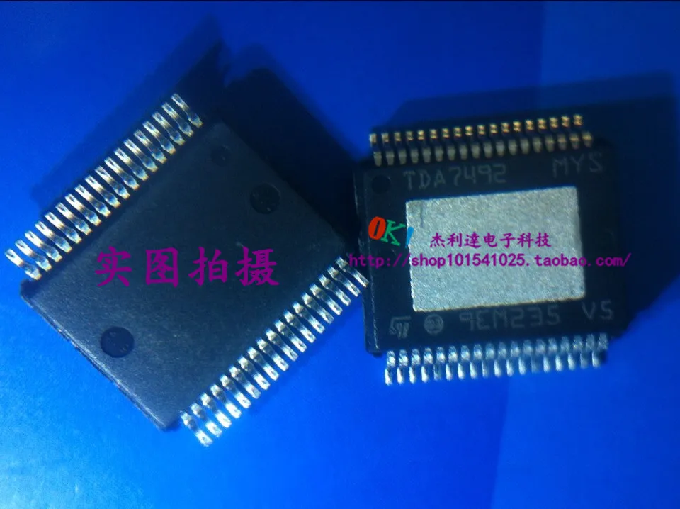 

TDA7492 SSOP36 new original authentic spot can