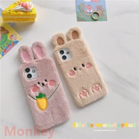 rabbit ears fur plush phone case for xiaomi 11 10 9 9t 10t lite mi poco m3 f3 f2 pro f1 redmi note6 6a cute carrot silicone case