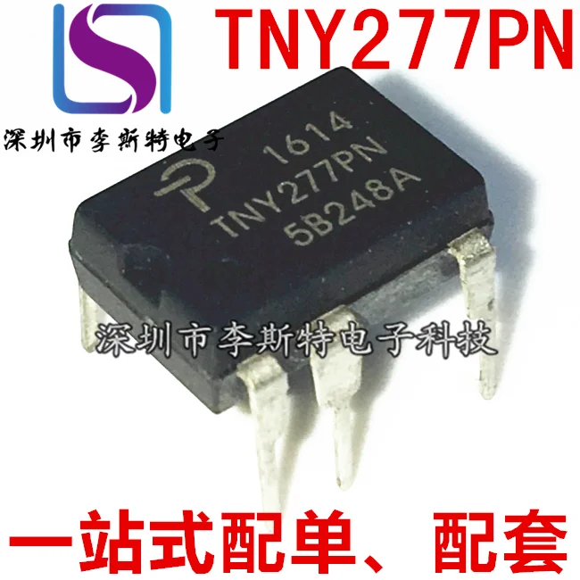 10 шт. TNY277PN DIP-7 TNY277P