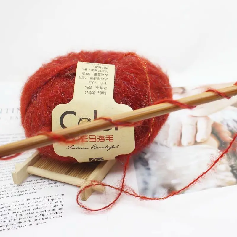 Мохеровая шерстяная пряжа для вязания свитера шаль 50 г/шар приятная кожи|Пряжа| |