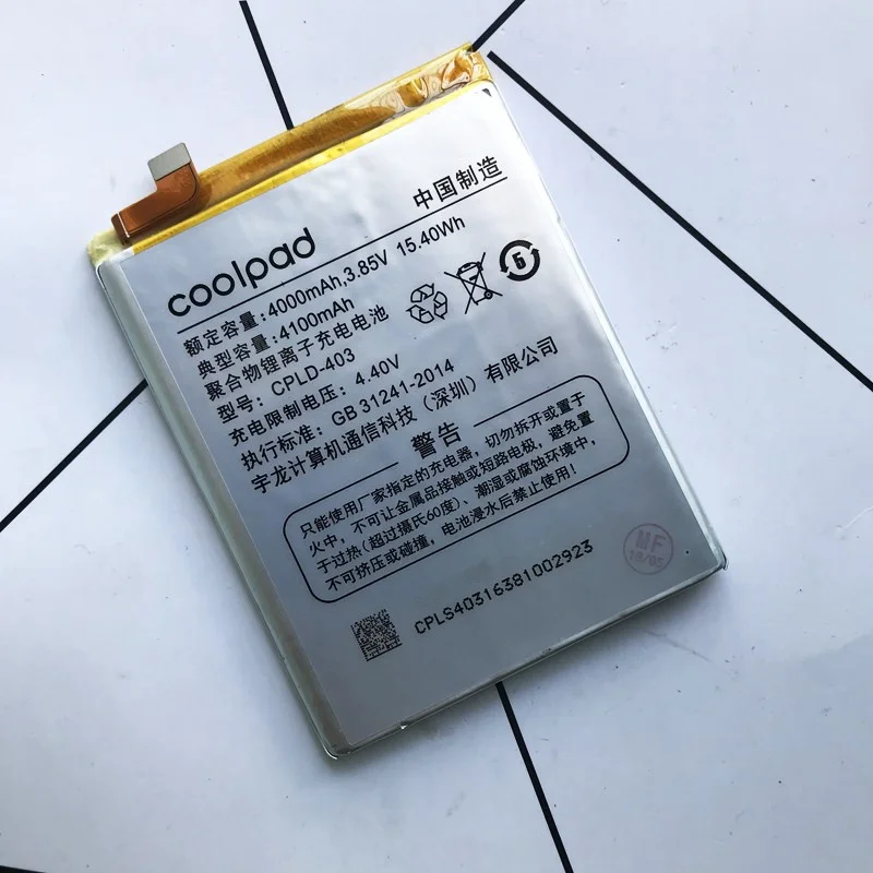 SILVER CPLD-403 Батарея для Letv LeEco Coolpad Cool1 Cool 1 Dual le3 LeRee R116 C106 C106-7 C106-9 C106-6 C107-9 батареи - Цвет: SILVER