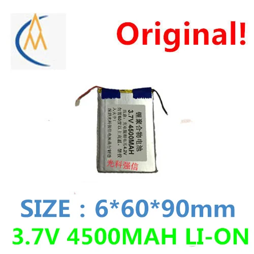 

New full capacity 3.7V polymer lithium battery 606090 4500mAh tablet mobile power line power bank navigator fishing ligh