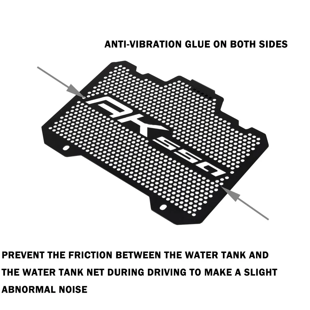 Аксессуары для мотоциклов KYMCO AK550 AK 550 2017- 2018 Защитная крышка решетки радиатора