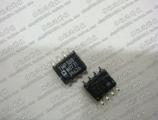 

5 штук, 36gs ADI SOP-8