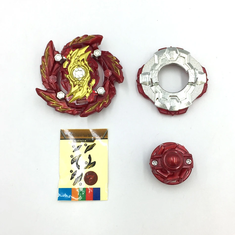 Beyblade Burst B153 B152 151 150 игрушки Арена Bey Blade Achilles Bayblade Bable Fafnir Phoenix Blayblade