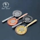 Барная душа, коктейльное сито из нержавеющей стали, роскошное ситечко, виниловое ситечко для льда, профессиональное инструменты бармена различные