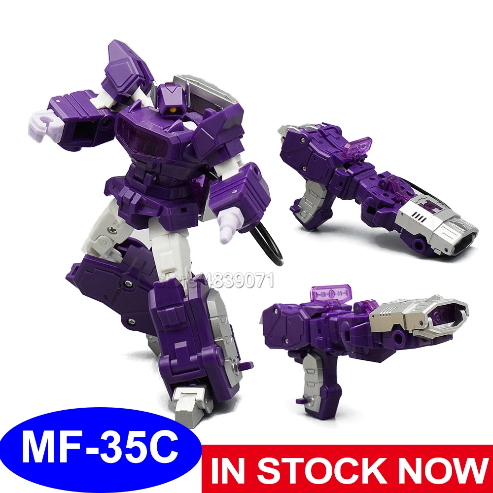 MFT фигурка игрушки MF35C MF 35C G1 небольшая пропорция Advanced Laserwave пистолет