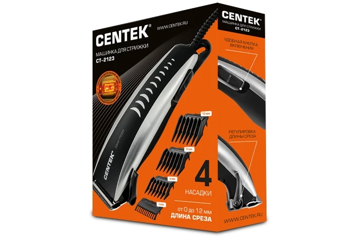Машинка для стрижки Centek CT-2123 | Бытовая техника