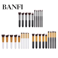 banfi 10pcs classic eyeliner makeup brush set eyeshadow 10pcs foundation powder blush concealer eye cosmetic face beauty tools
