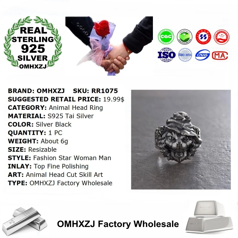 OMHXZJ RR1075 ювелирные изделия,, Европейская мода,, хорошее женское и мужское кольцо для вечеринки, подарок на день рождения, винтажное серебряное кольцо с головой животного S925 Tai