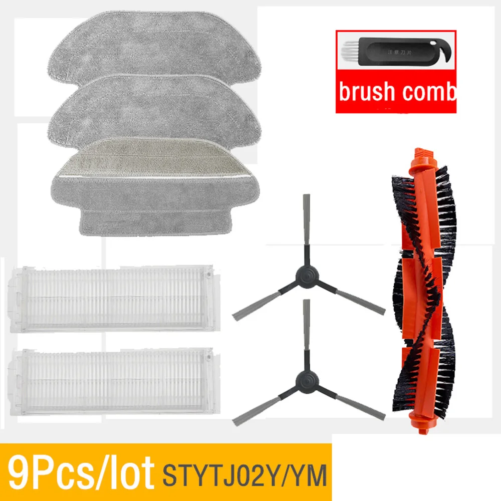 Запасные части для робота-пылесоса XIAOMI MIJIA STYJ02YM / Cecotec Conga 3490 Viomi V2 PRO V3 SE MI | Бытовая