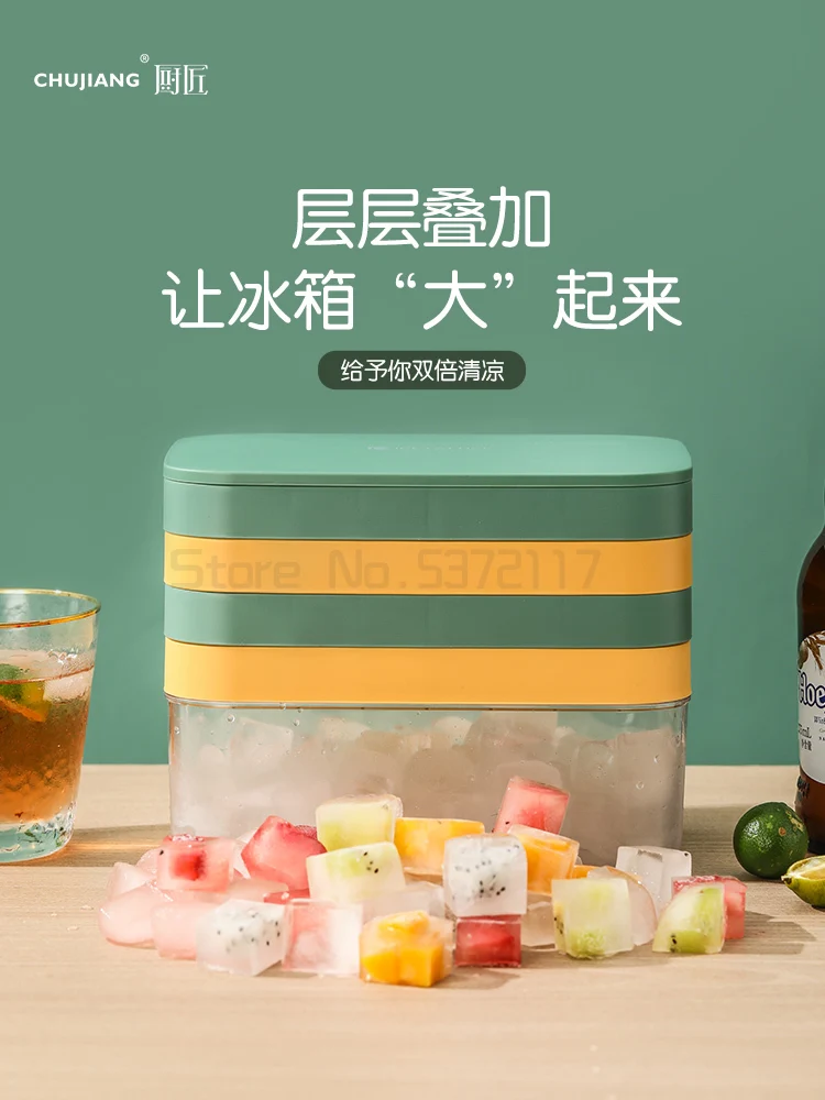 

Silicone ice mold ice storage box refrigerator ice box ice artifact large capacity ice box ice storage box
