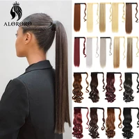 ponytail hair extensions long straight synthetic wrap around clip in hair ponytail natural wig yaki ponytail fake hair