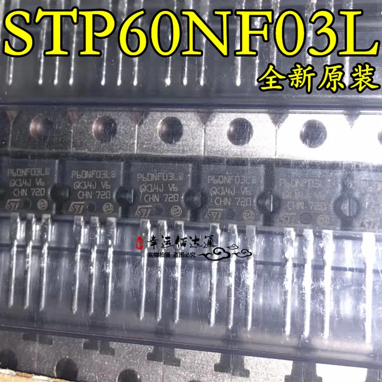 100% новый и оригинальный STP60NF03L P60NF03L 220 30V 60A в наличии|Запасные части| |