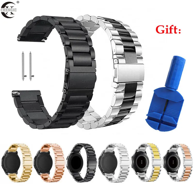 Ремешок 20 мм 22 для huami amazfit gtr bip браслет Samsung Gear S3 s2 sport Classic huawei gt 2 active gala galaxy watch 42 46