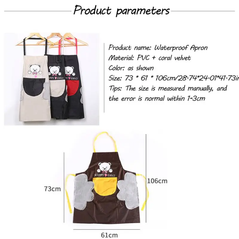 

Kitchen Cooking Apron Party Apron Waterproof Stained Home Cooking Waist Korean Creative Bear Hanging Neck Wipe Towel Apron