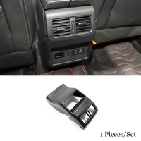 for nissan rogue x trail 2021 2022 abs carbon fiber car back rear air condition outlet vent frame cover trim styling accessories