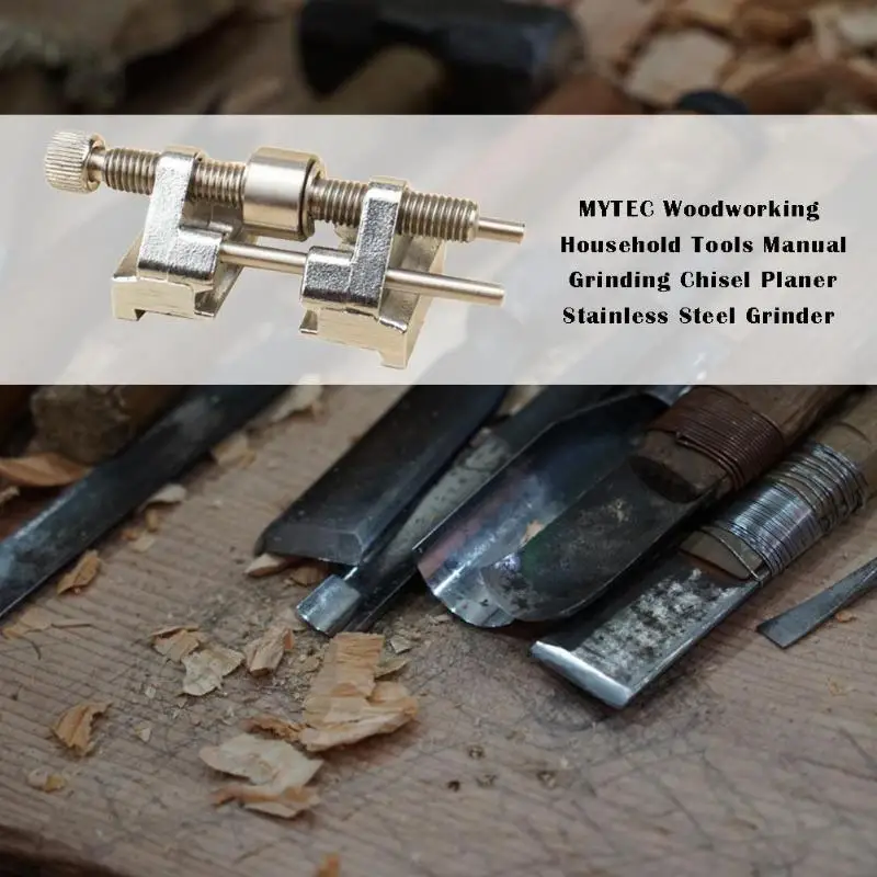 Ручное шлифовальное долото MYTEC плоскость из нержавеющей стали прочная угловая