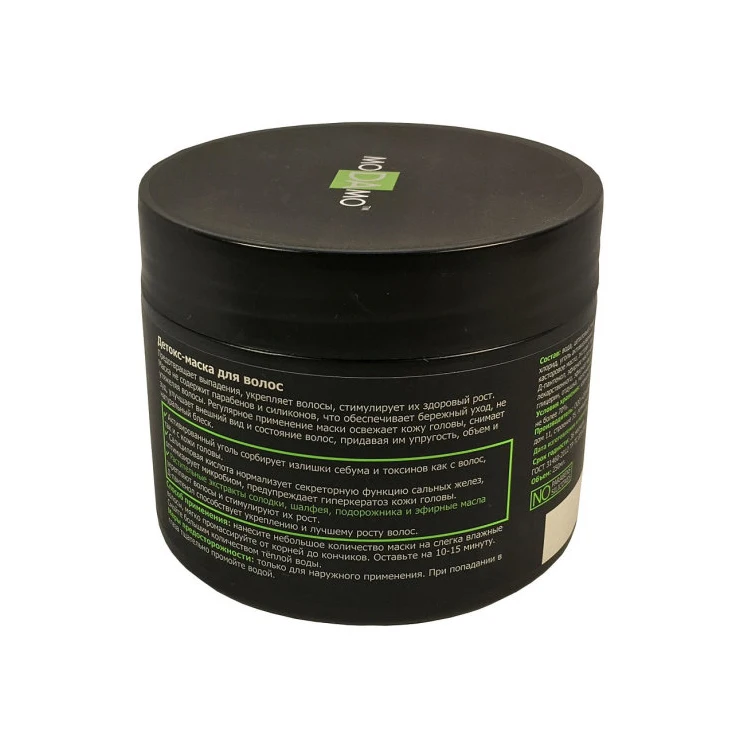 moDAmo Детокс-маска для волос &quotЧерный уголь&quot (2шт) | Красота и здоровье