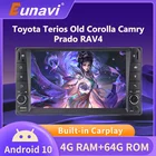 Eunavi 2 Din 7 ''Android 10 Автомобильный мультимедийный GPS радио для Toyota Terios Старый Corolla Camry Prado RAV4 авто аудио DSP 4G WIFI RDS