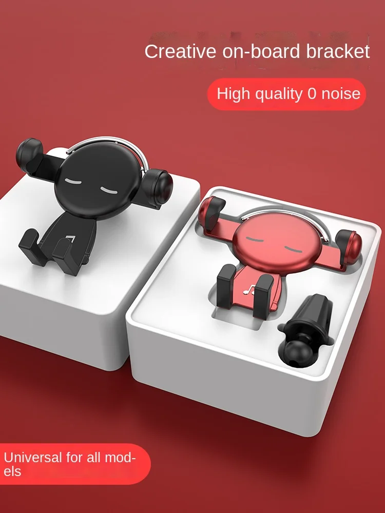 

FQ автомобильный Штатив для навигации фиксированный Многофункциональный аксессуар