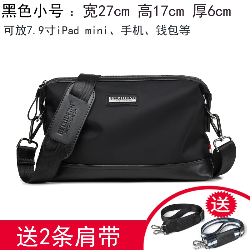 

Large Capacity Side Bag Men Casual Crossbody Oxford Shoulder Crossbody Bag Fashion Designer Big Bolso Hombre Bags AE50MB