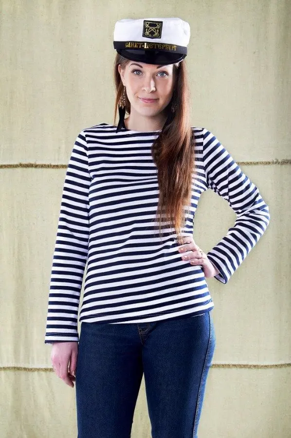 Тельняшка ВФМ женская | Military