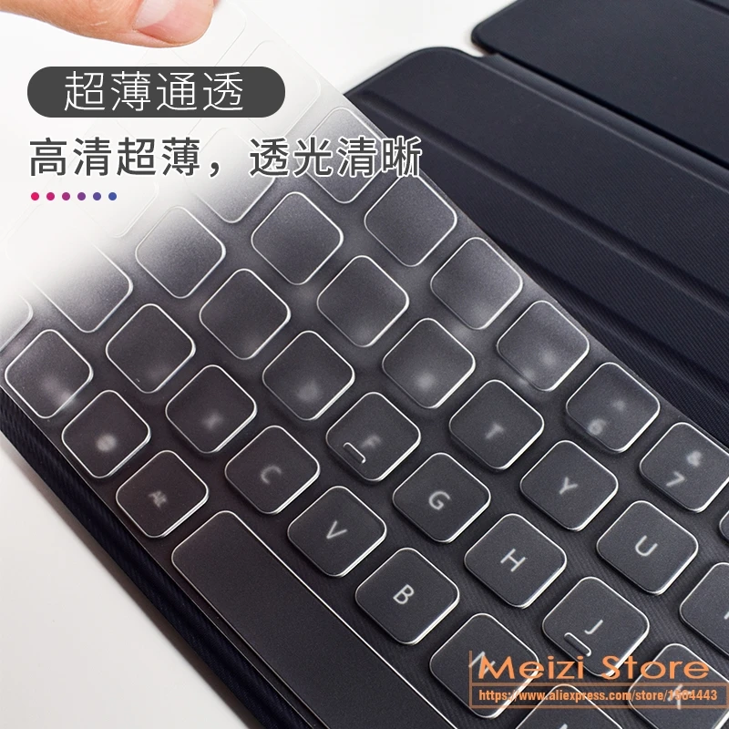 TPU Ультра чехол Защитный для HUAWEI MatePad Pro / 5G 10 8 дюймов | Компьютеры и офис