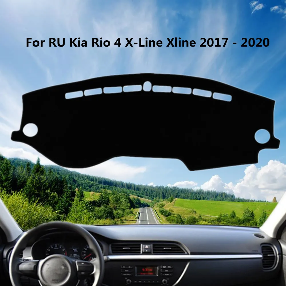 Коврик для приборной панели России Kia Rio 4 K2 X-Line XLine 2017 2018 2019 2020 | Автомобили и