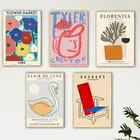 Bauhaus, выставочная холщовая линия, стул, настенное искусство, минимализм, печатная живопись, Постер в скандинавском стиле, абстрактная картина лица, Современный домашний декор